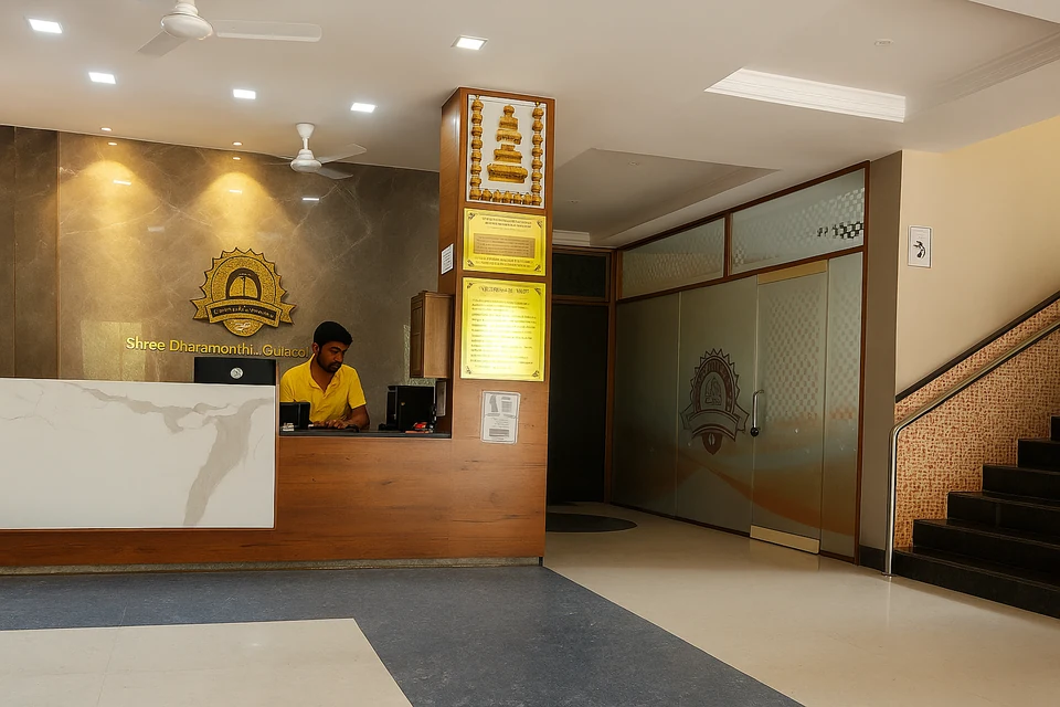 Reception area